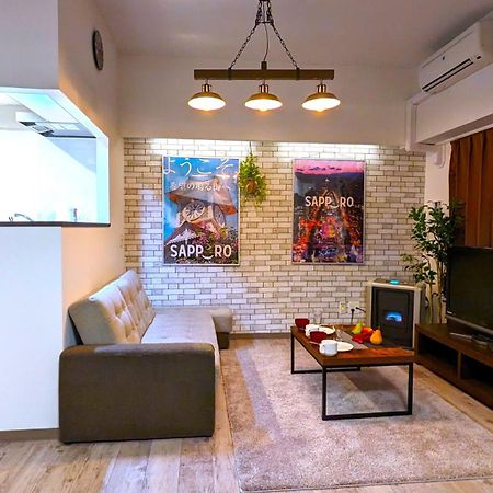 Kiyaza Station Sapporo 2 Apartment Екстериор снимка
