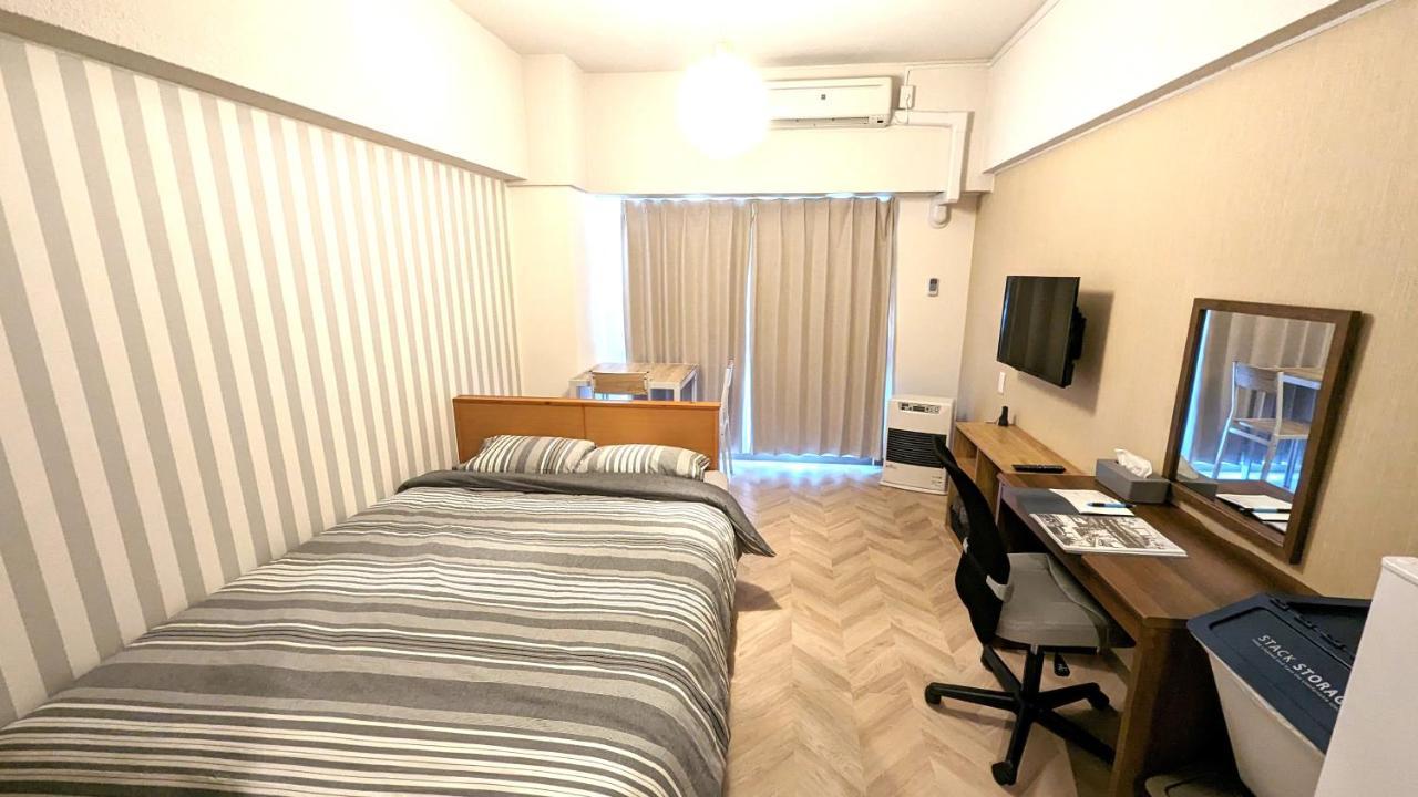 Kiyaza Station Sapporo 2 Apartment Екстериор снимка
