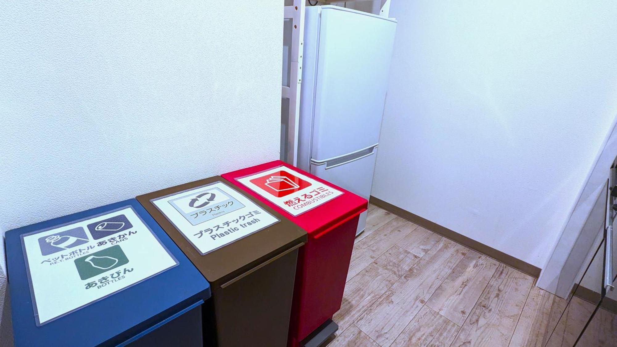 Kiyaza Station Sapporo 2 Apartment Екстериор снимка