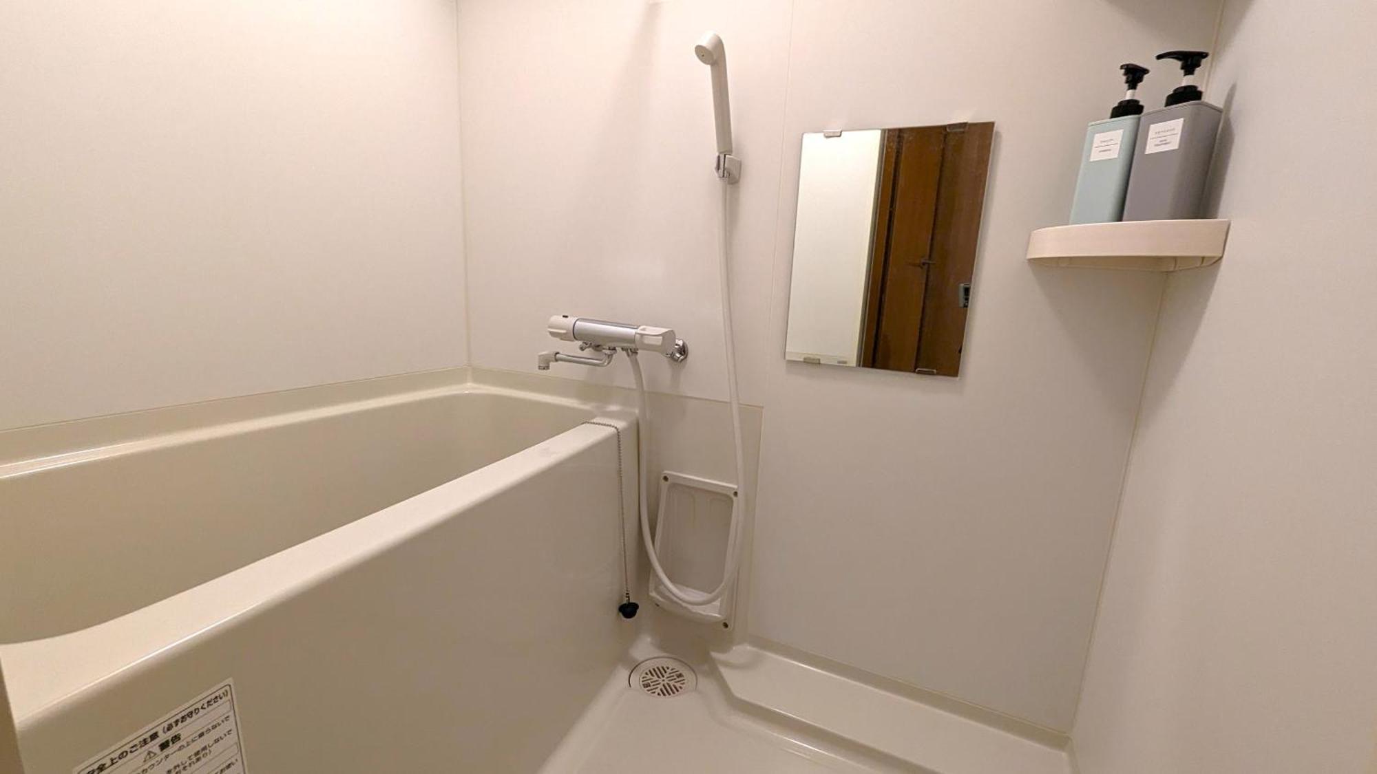 Kiyaza Station Sapporo 2 Apartment Екстериор снимка
